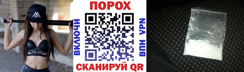 Купить где  Чишмы  Амфетамин 98% 