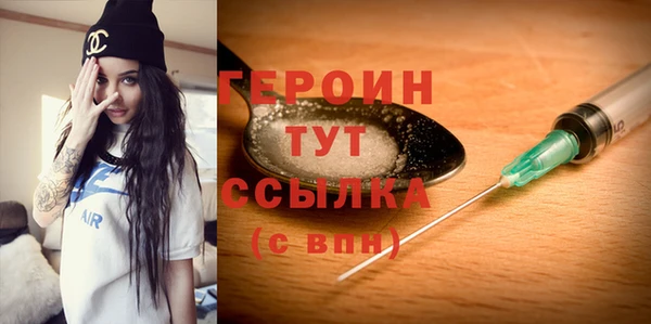 метадон Ростов