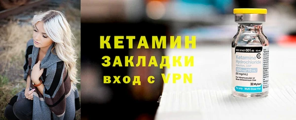 мяу мяу мука Сатка