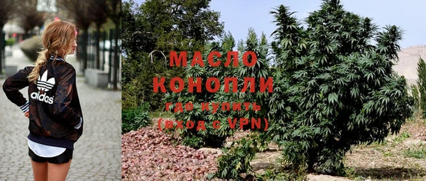 мяу мяу мука Сатка