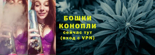 кристаллы Сафоново